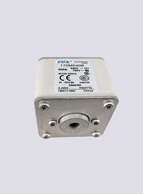 170M5408 400A690V 170M5409 快速熔断器/高压熔断器保险丝