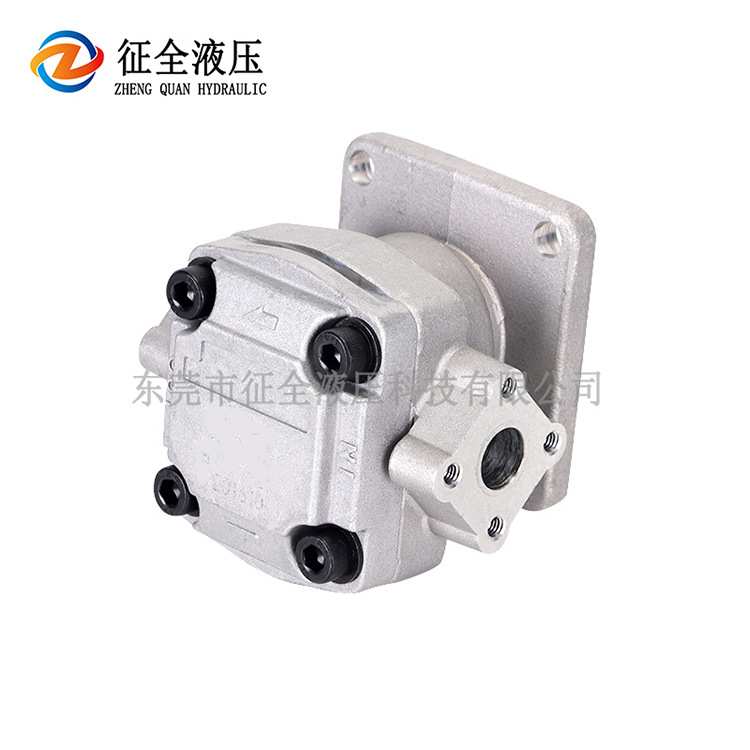 征全GPY-F7R齿轮泵小型液压油泵液压系统齿轮泵高压增压齿轮液压