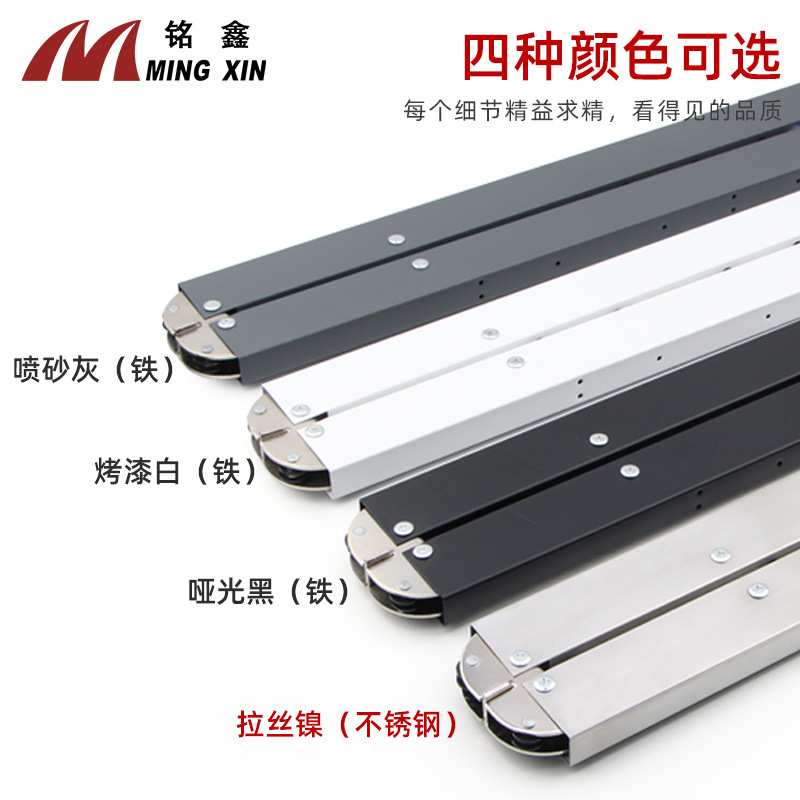 铭鑫隐藏式折叠桌五金配件多功能收纳伸缩桌吧台 上翻折叠桌五金