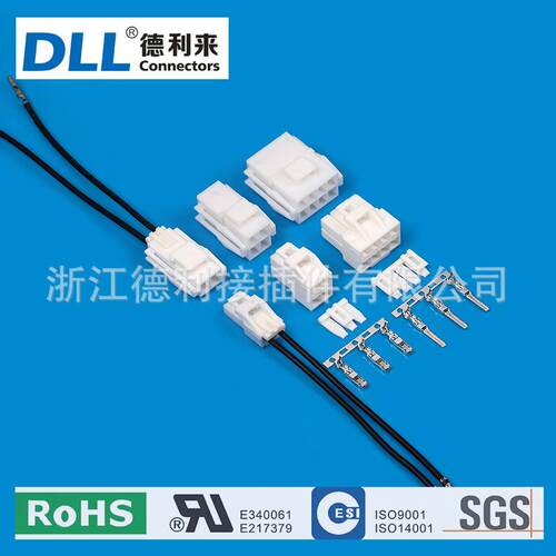 厂家大量供应德利接插件接线端子非标YL 4.5mm 线对线连接器