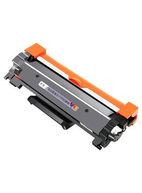 欧柯适用理光M340粉盒Ricoh p200 p201w M340FW M340F M340W墨盒