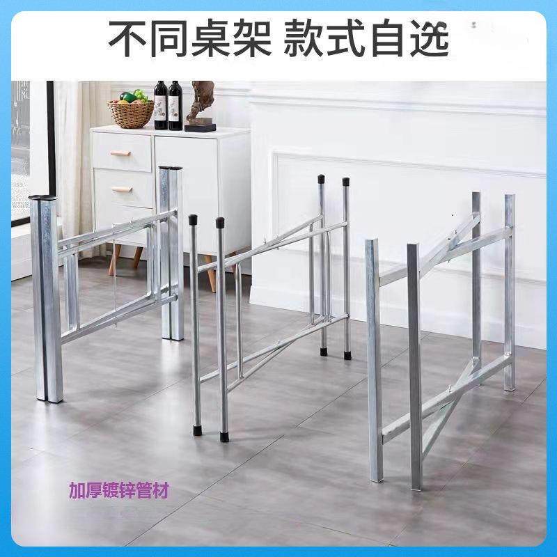 新款正方形支架折叠桌腿圆形加厚圆桌脚家用饭桌桌架桌面架,电子元器件市场,其它元器件,淘宝优惠券,粉丝福利购,淘宝优惠卷