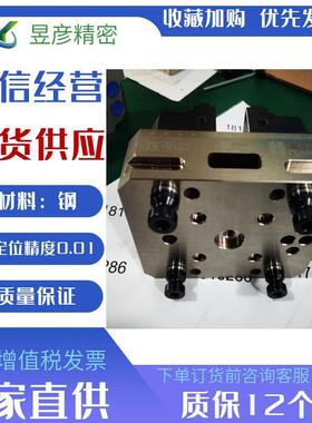 可配合手动零点快换系统使用带底板自定心虎钳五轴虎钳TK V125