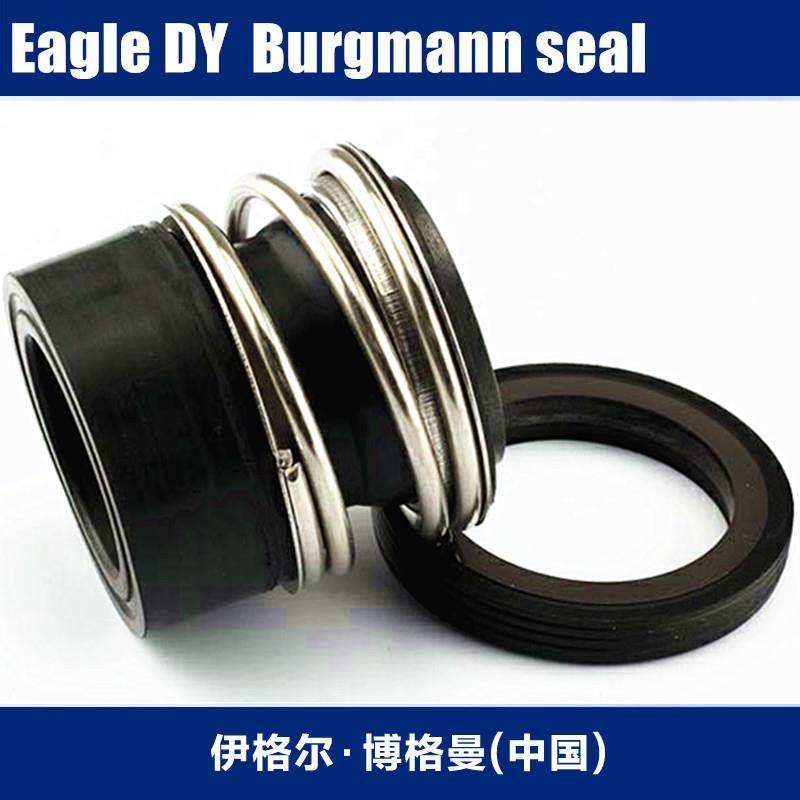 机械密封DG280-62泵用机械密封生产厂家尺寸同博格曼原装机械密封