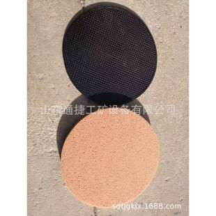 水泥砂浆收光机 手持式电动抹平机 建筑装修施工小型电动抹墙机