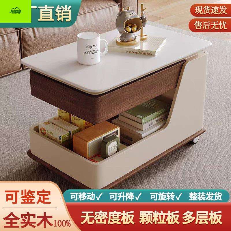 多功能移动茶几小户型现代轻奢客厅卧室沙发升降家用高档小边几