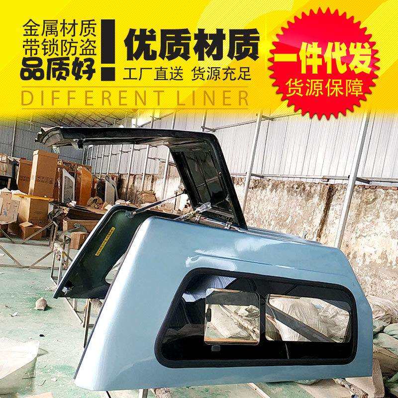 长城风骏长城炮商用版金刚炮山海炮皮卡车顶开加高20cm带漆后箱盖