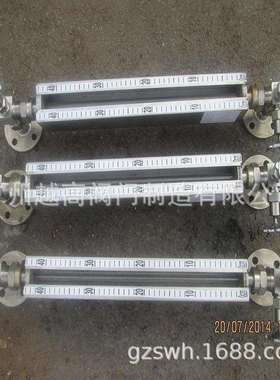 高温石英管液位计 双色UGS玻璃管液位计 高压磁浮子液位计UHZ-20A