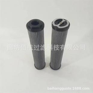 供应翡翠MF0203A10HBP01过滤器泵车挖机滤芯回油过滤器滤芯