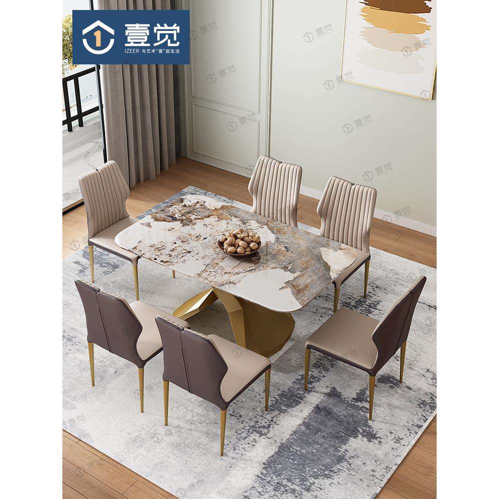 岩板升降茶几餐桌两用小户型可移动一体式家用升降式茶几餐桌