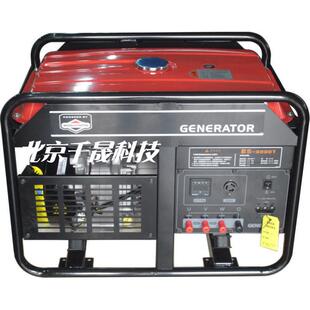 凯汇成车载 5kw 单叁相通用 手电动可选 BS9000T 汽油发电机