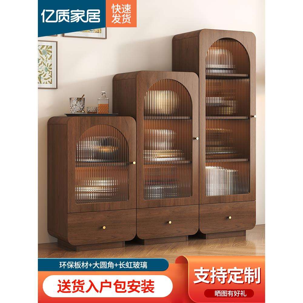 复古中古玻璃餐边柜酒柜展示置物靠墙家用客厅立柜电视柜窄柜储物