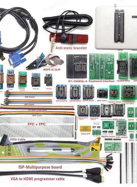 51件套 爱修 IFIX RT809H编程器 烧录器 NAND EMMC EC MCU NOR