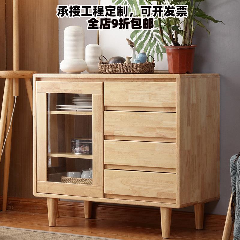 餐边柜厨房柜子储物柜置物柜家用备餐收纳柜实木色客厅茶水柜碗柜