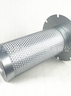 供应2250100-755/2250100-756 螺杆式空压机配件油气分离器芯