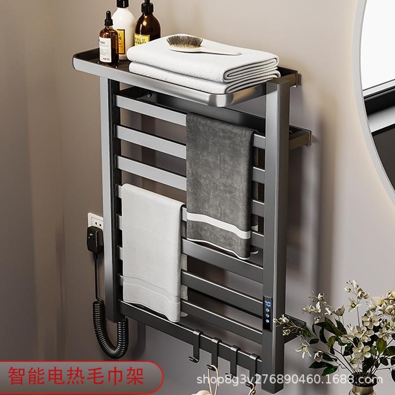 免打孔电热毛巾架杆双层智能恒温加热浴巾架卫生间家用烘干架机