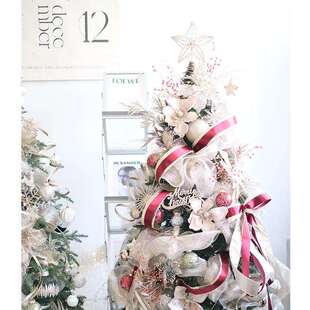 BG创意设计款红色绿色圣诞树一米五一米八圣诞树装饰套餐圣诞配饰