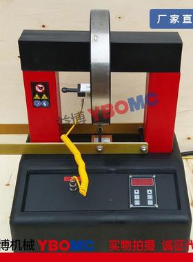 益博轴承加热器YBPIEN-22ST-H电磁感应加热器新款22stg