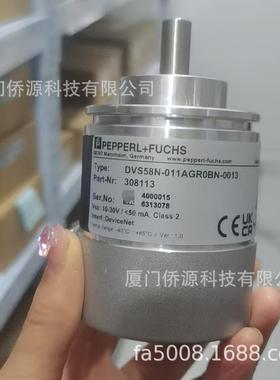 DVS58N-011AGR0BN-0013 倍加福单圈绝对值编码器(308113)原装现货