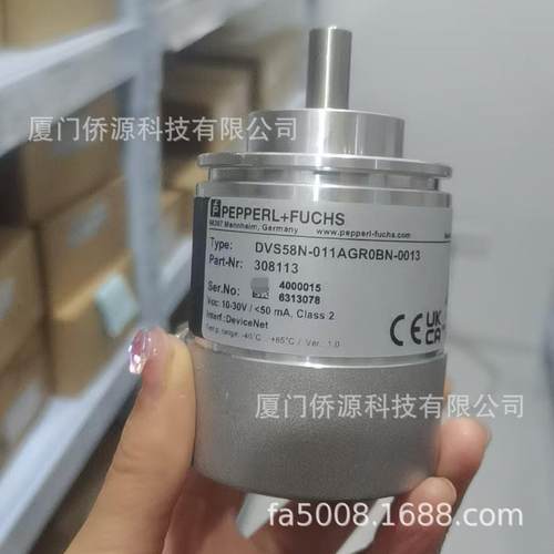 DVS58N-011AGR0BN-0013 倍加福单圈绝对值编码器(308113)原装现货