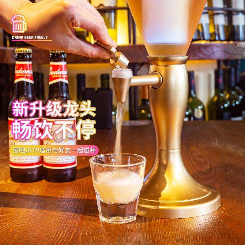单双头发光酒炮酒吧KTV商用1.5L3L5L精酿扎啤桶带龙头网红可乐桶