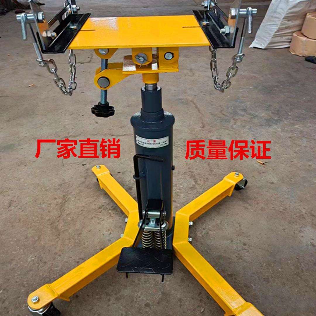 德国进口高位运送器托架千斤顶支架液压升降机托盘修工具变速箱波