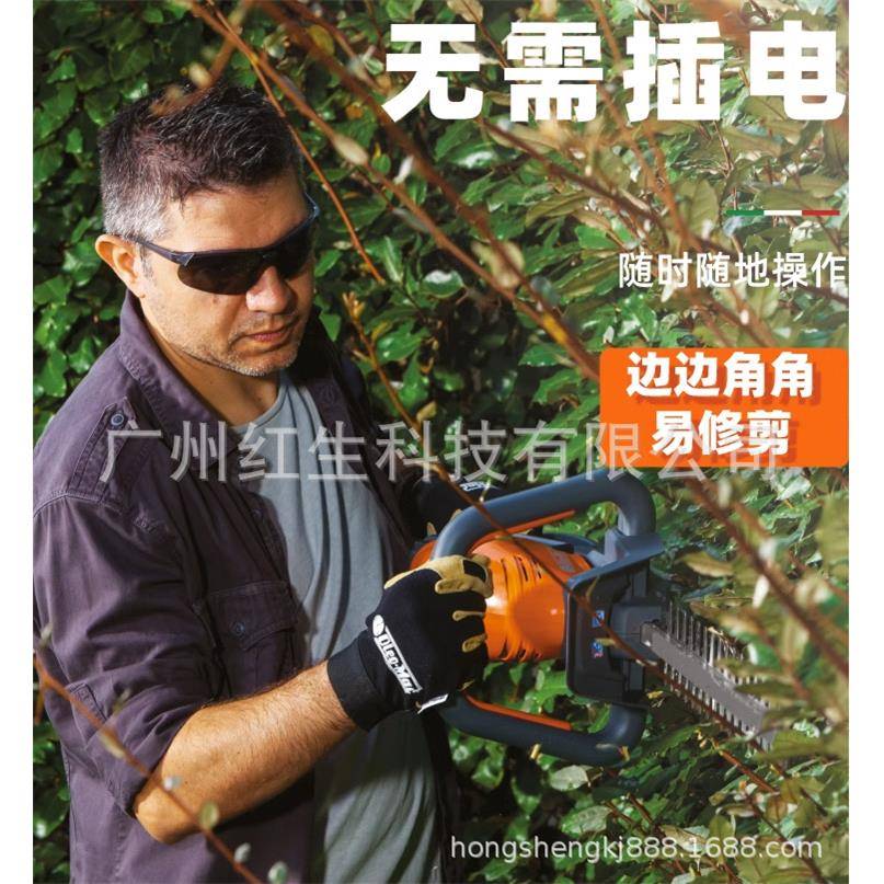 意大利欧玛锂电绿篱机HCi45 充电式手持电动绿篱剪茶园修剪机40V
