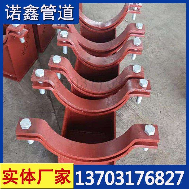 热网疏水管道支吊架Z3管夹滑动支座Z2.355R焊接固定支座牛腿支架