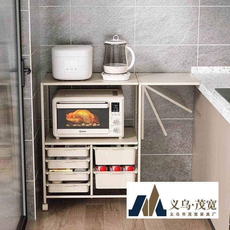 厨房微波炉小家电储物柜奶油风折叠家用移动餐边柜置物架收纳架子