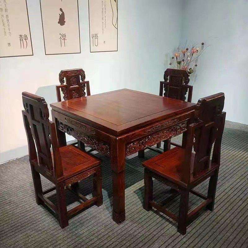 整装明清古典老榆木餐桌正方形饭桌方桌实木四方桌仿古八仙桌