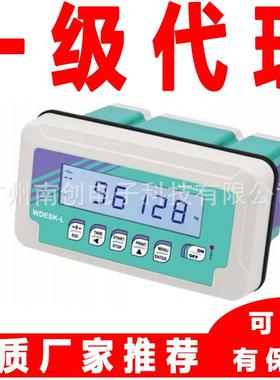 WDESK称重显示控制器 意大利Laumas WML WEI WN30.000R WG60.000