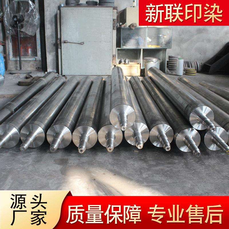厂家生产不锈钢导布辊冷水辊单双层冷却辊不锈钢拖锟导轮电电加热