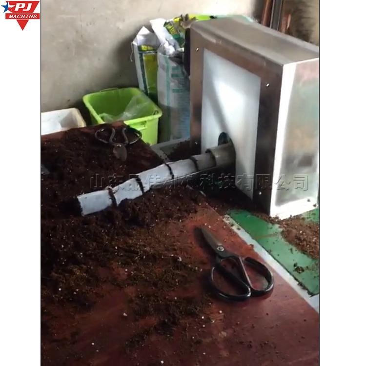 花卉制钵装土设备 育苗营养土装土设备 大棚种植农业无纺布营养袋