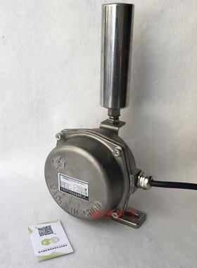 PXA-34KK-A PXA-02GKH-10-30-A不锈钢跑偏开关 输送带保护装置