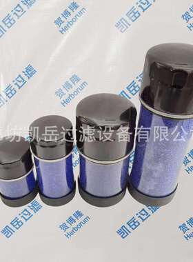 DAB-120-145 DAB-120-255 吸湿空气滤清器 减速机干燥油箱滤芯