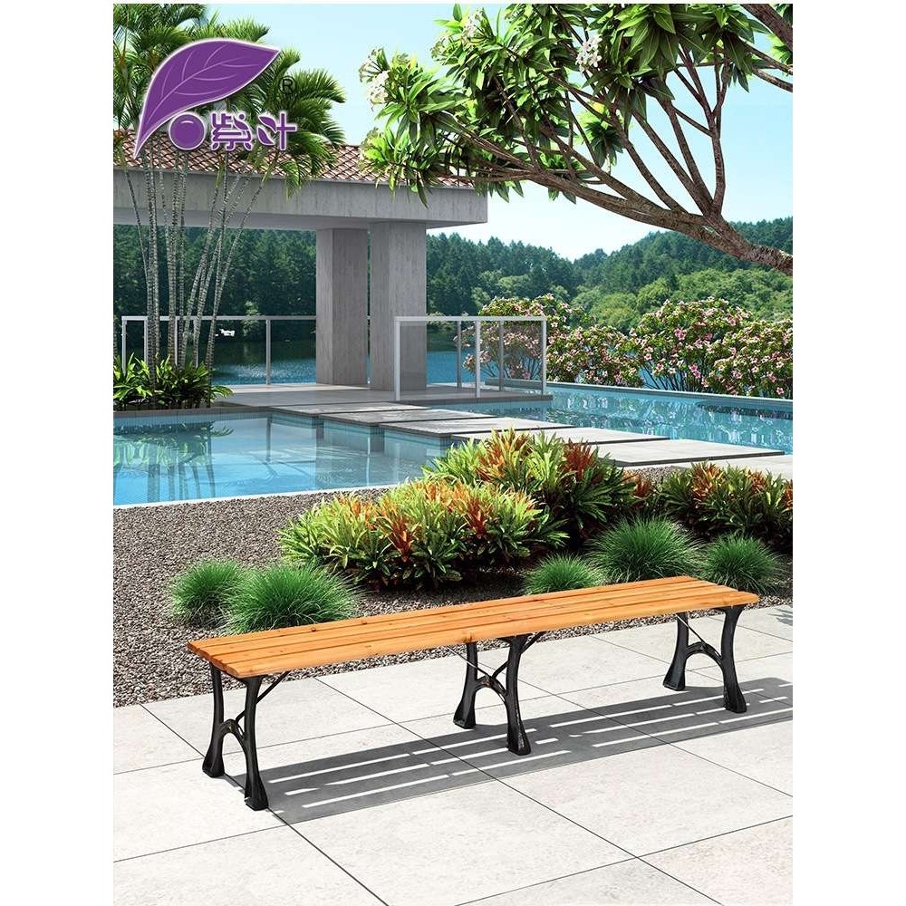 紫叶户外长凳公园排椅 公园椅户外长椅庭院长条椅防腐木 休闲座椅