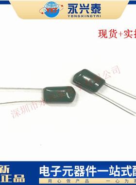 CL11涤纶电容 3A103J 1000V103J 1KV 10NF 0.01UF 插件绿色电容器