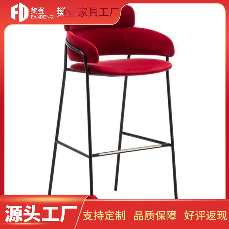 北欧现代简约吧台椅金色靠背轻奢高脚椅餐吧台凳皮家用中岛台椅子