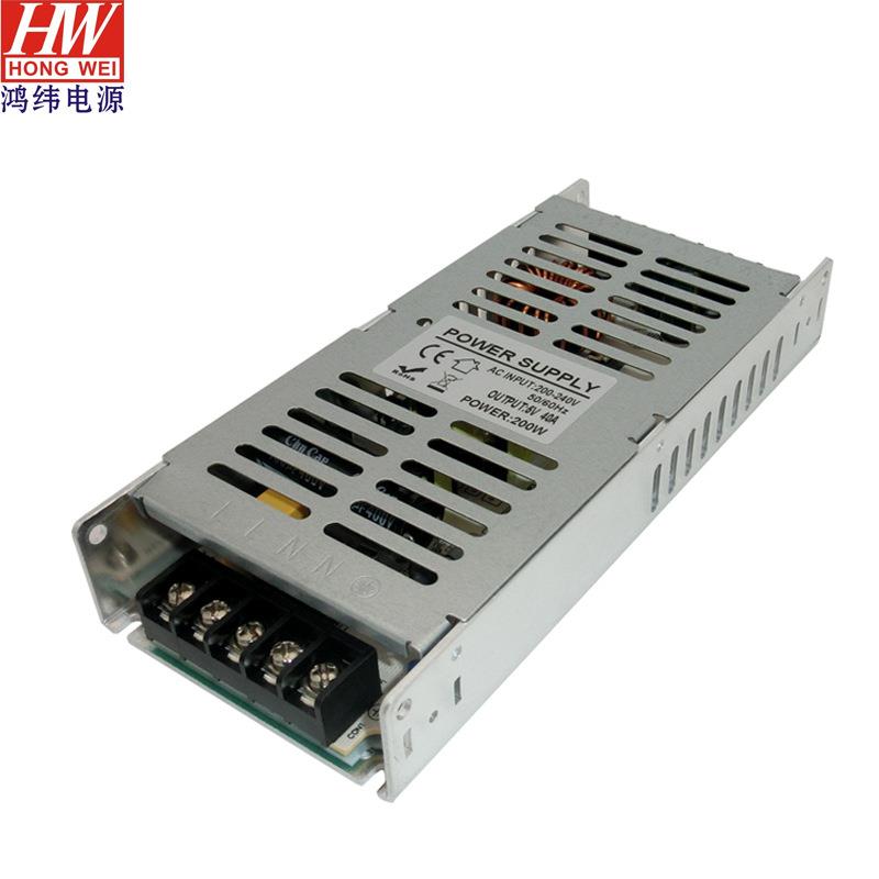 厂家5V200W40A开关电源5V室内薄电源5V100W