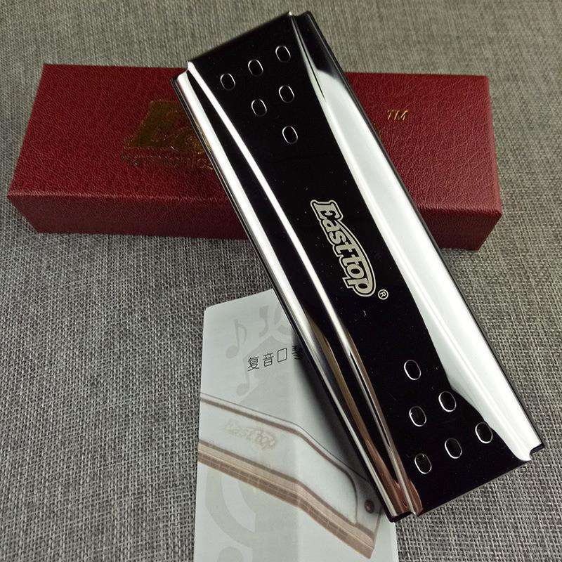 24孔复音双面双调口琴东方Easttop C调G调纸盒