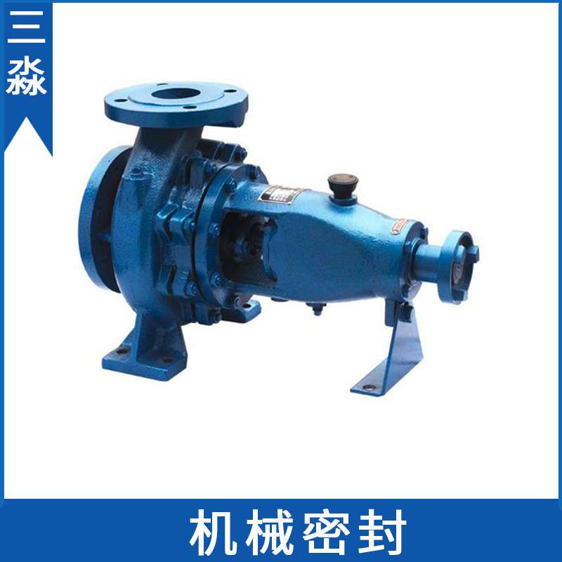 现货 IS工业水泵机械密封 IS65-50-160机封 暖气循环水泵轴封