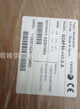 价格需核实 FAGOR 光栅尺 GAF50-440-3-A升级G2AF50-440-3-A