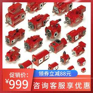 HYDAC型齿轮马达 MGE102-820, 贺德克液压马达