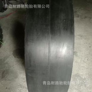压路机光面轮胎 1100 11.00 工程机械轮胎