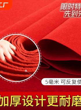 厂家直销展会红地毯婚庆庆典拉绒条纹平面灰色蓝色绿色迎宾地垫