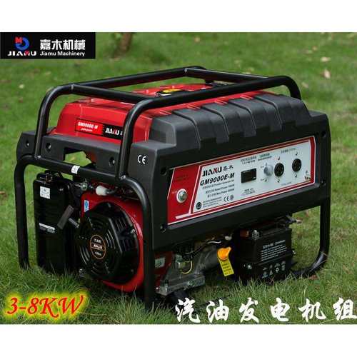 重庆嘉木牌3KW4KW5KW6KW7kw8KVA汽油发电机家用移动基站代维油机