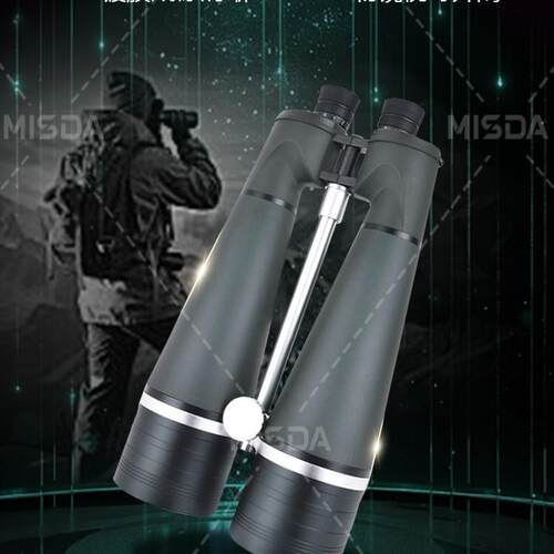 迈视达天穹HD100（25x100）双筒大口径望远镜100毫米直径