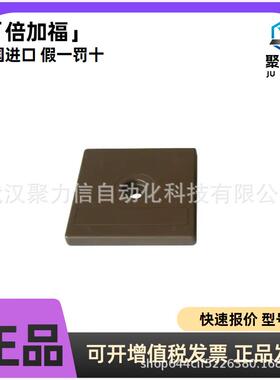 现货IQC21-50F-T10 应答器 P+F 原装IQH1-18GM-V1 进口倍+福