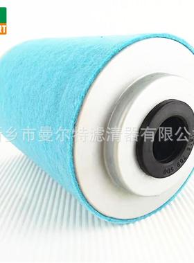 2911006800适用XAS 66/76/96移动机油水分离器滤芯油分芯