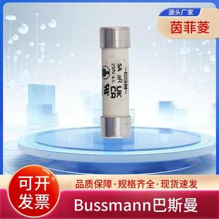 CH14G12 巴斯曼熔断器CH14G4 CH14G10 CH14G8 CH14G16 CH14G6